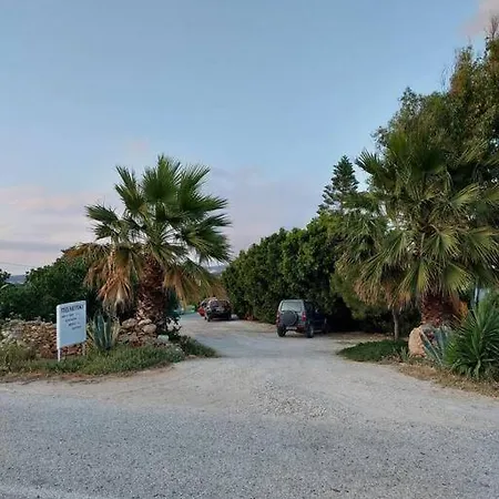 Διαμέρισμα Peaceful And Quiet Apartment. Αλυκή